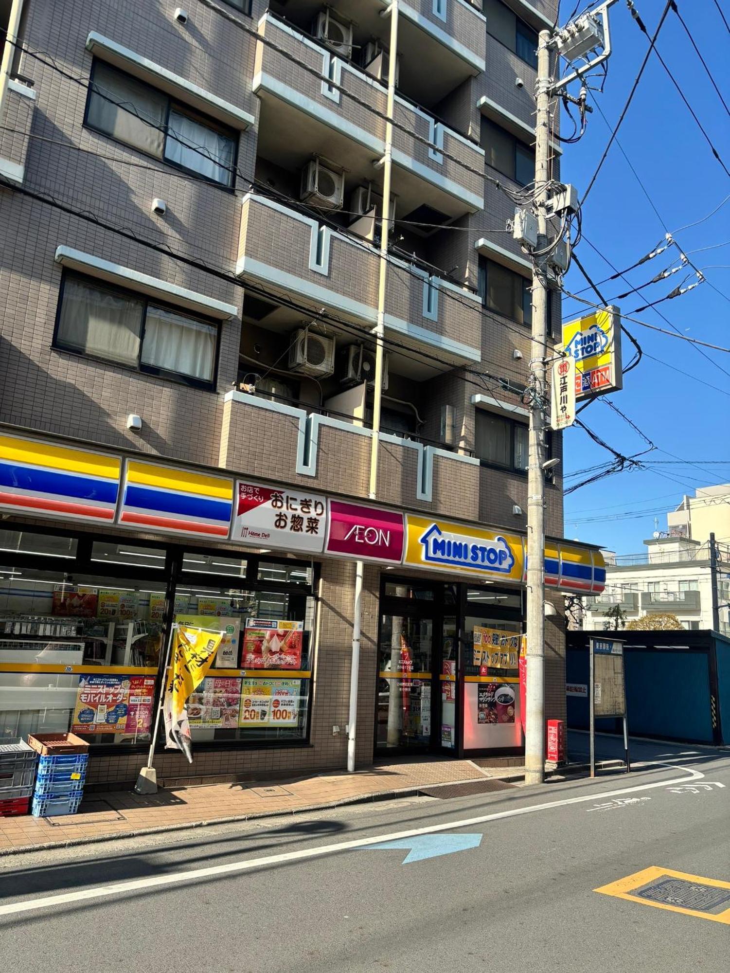Koiwa Detached House 小岩駅にある戸建のおうち 完全分離型住宅2F 東京都 外观 照片